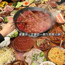 解放碑步行街 - 重庆旅游 缩略图 8