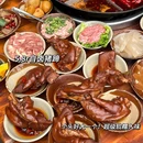 解放碑步行街 - 重庆旅游 缩略图 9