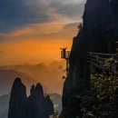 莽山五指峰景区 - 郴州市旅游 缩略图 7