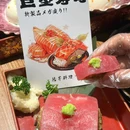 拾芥料理 - 西安市旅游 缩略图 6