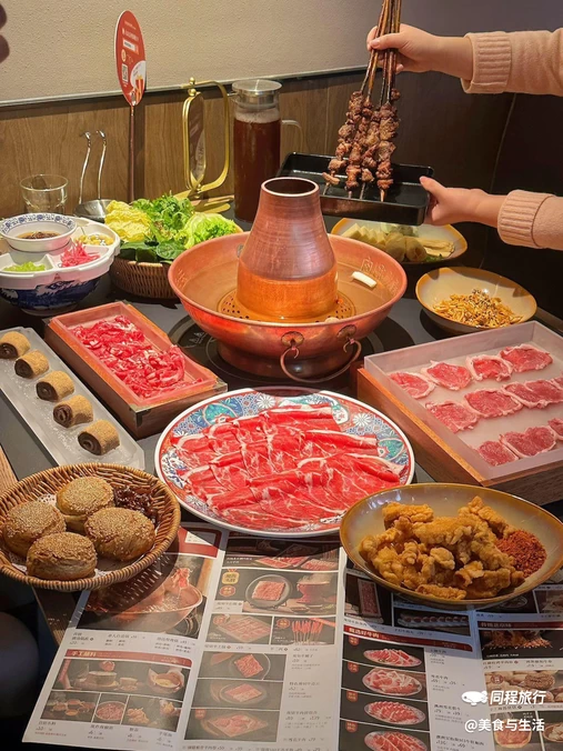 老墙根北京涮肉(世博天地店) - 上海市旅游