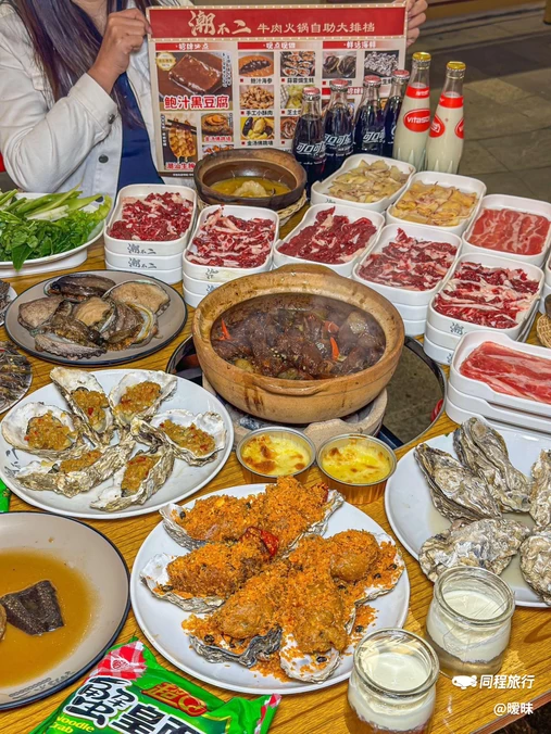 潮不二牛肉火锅自助大排档(华强北店) - 深圳市旅游