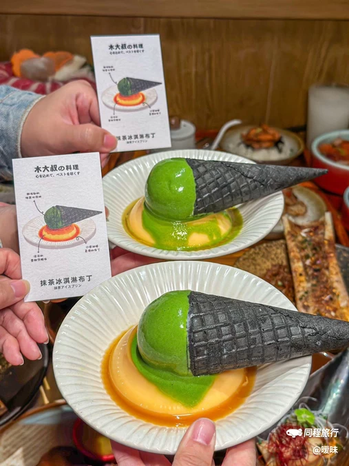 木大叔的料理店(坂田万科店) - 深圳市旅游