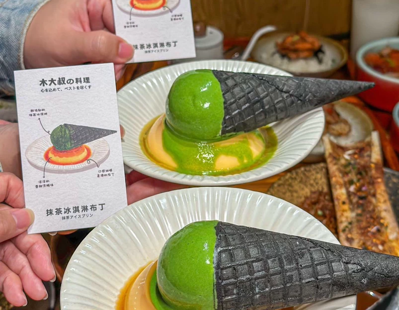 木大叔的料理店(坂田万科店) - 深圳市旅游 1