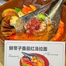木大叔的料理店(坂田万科店) - 深圳市旅游 缩略图 3