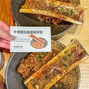 木大叔的料理店(坂田万科店) - 深圳市旅游 缩略图 2