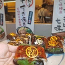 京都·御握丸(平安金融中心店) - 深圳市旅游 缩略图 5