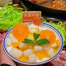 橘火锅(人和店) - 重庆市旅游 缩略图 2