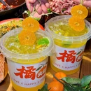 橘火锅(人和店) - 重庆市旅游 缩略图 4