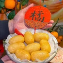 橘火锅(人和店) - 重庆市旅游 缩略图 9