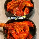 北二爱肉社韩国烤肉(亦城财富中心店) - 北京市旅游 缩略图 3