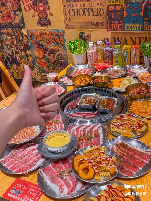 流浪泡泡·破破烂烂的烤肉店(光谷二店) - 武汉市旅游