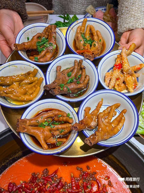 咖咖火锅(时代天街店) - 重庆市旅游