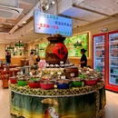鸟鸟好吃店·成都土砂锅串串(杭州总店) - 杭州市旅游 缩略图 9