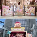 上海港汇恒隆广场 - 上海市旅游 缩略图 2