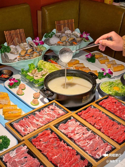 熬赞粥底火锅(公园天街店) - 重庆市旅游