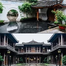 荔波古镇 - 黔南布依族苗族自治州旅游 缩略图 4