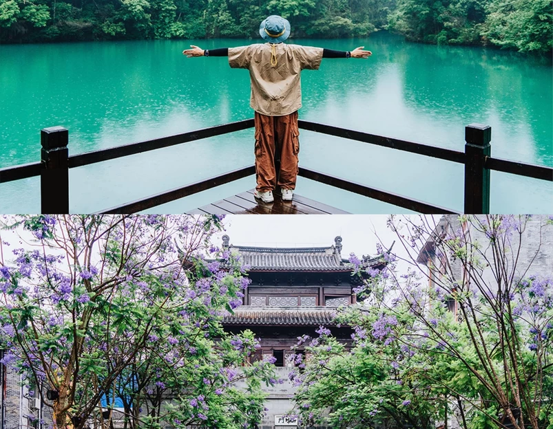 荔波古镇 - 黔南布依族苗族自治州旅游 1