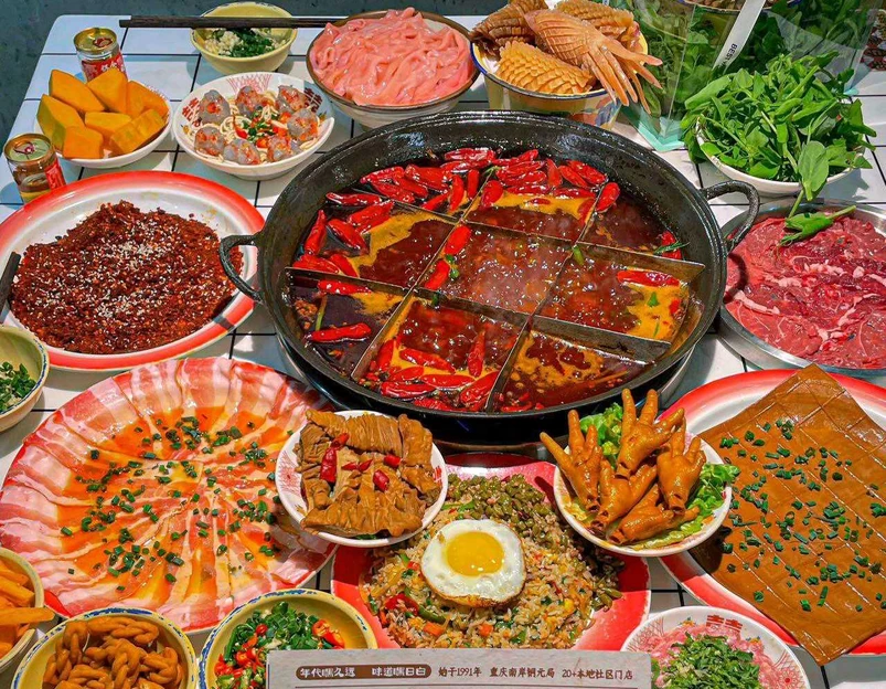 年白老火锅(总店) - 重庆市旅游 1