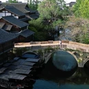 盐官潮乐之城国际旅游度假区 - 嘉兴市旅游 缩略图 3