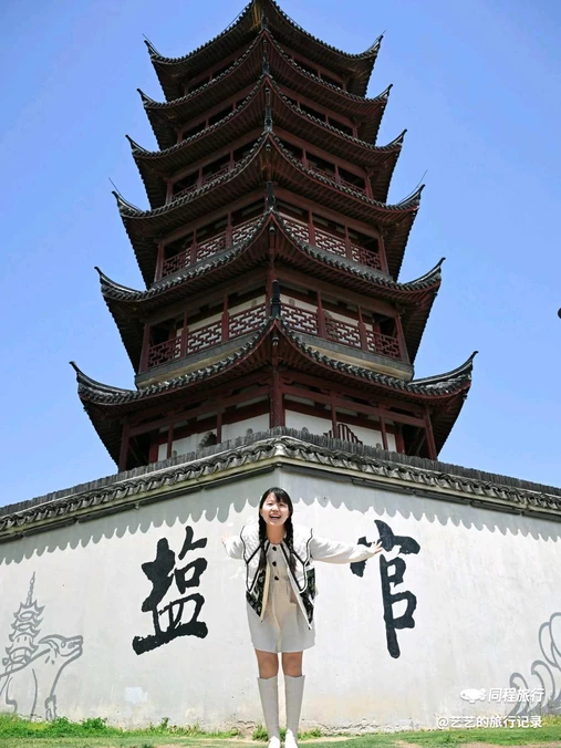 盐官潮乐之城国际旅游度假区 - 嘉兴市旅游