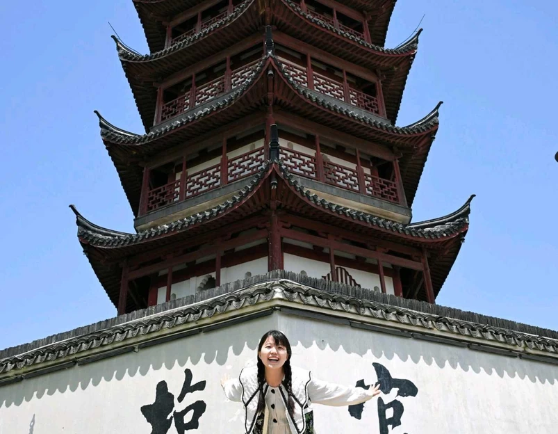 盐官潮乐之城国际旅游度假区 - 嘉兴市旅游 1