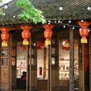 盐官潮乐之城国际旅游度假区 - 嘉兴市旅游 缩略图 6