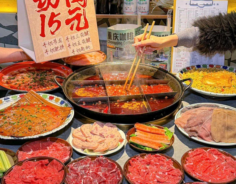在渝里·重庆火锅(解放碑好吃街店) - 重庆市旅游 1