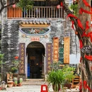 烟桥古村 - 佛山市旅游 缩略图 2