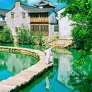 濮院时尚古镇 - 嘉兴市旅游 缩略图 2