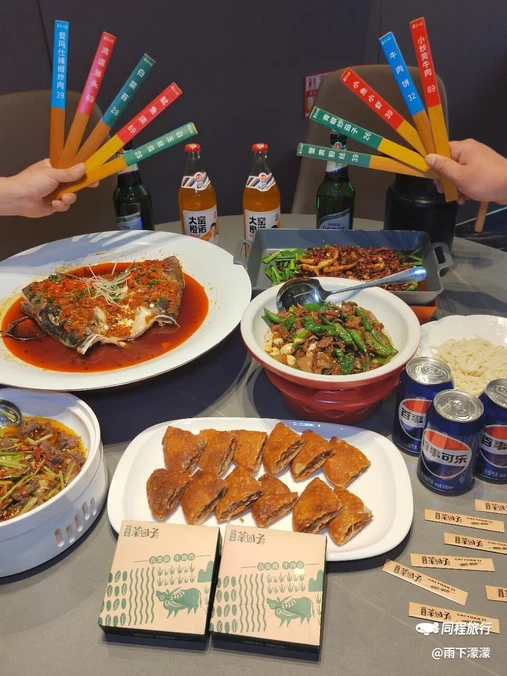 味派菜园子(洪浪北店) - 深圳市旅游