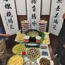 鸿鲜记鸡煲 - 深圳市旅游 缩略图 7