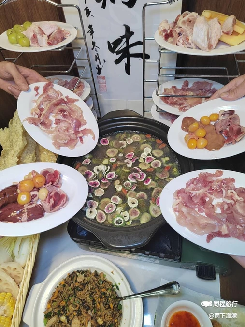 鸿鲜记鸡煲 - 深圳市旅游