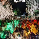 龙宫风景名胜区 - 安顺市旅游 缩略图 1