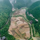 龙宫风景名胜区 - 安顺市旅游 缩略图 9