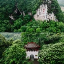 龙宫风景名胜区 - 安顺市旅游 缩略图 8