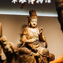 中国木雕博物馆国风生活馆南1 - 金华市旅游 缩略图 1