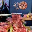 鮨玄·烧肉酒场(龙湖虹桥天街购物中心A馆店) - 上海市旅游 缩略图 3