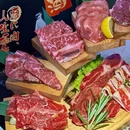 鮨玄·烧肉酒场(龙湖虹桥天街购物中心A馆店) - 上海市旅游 缩略图 2