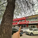 坛子李地摊烤肉(金城店) - 烟台市旅游 缩略图 9