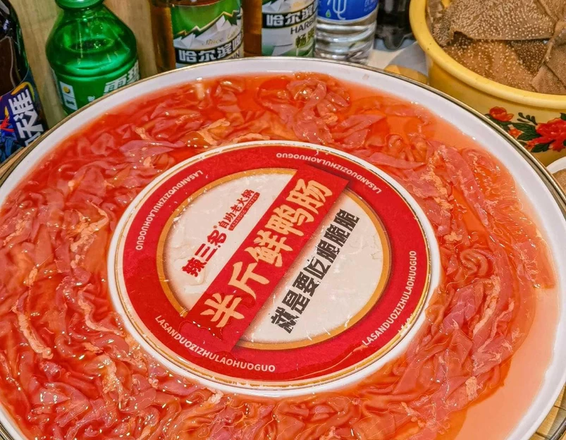 北京通州万达广场 - 北京市旅游 1