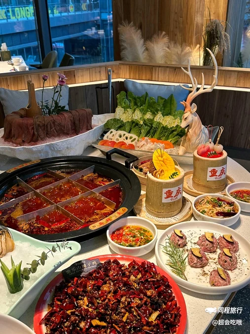 重庆码头老火锅(滨城店) - 滨州市旅游