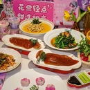 大鸭梨烤鸭(望京店) - 北京市旅游 缩略图 5