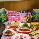 大鸭梨烤鸭(望京店) - 北京市旅游 缩略图 9