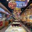 渝九香川菜馆(解放碑七星岗店) - 重庆市旅游 缩略图 7