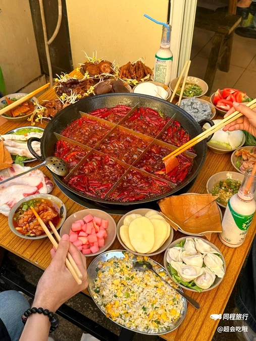 满座火锅(临华路店) - 重庆市旅游