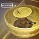 金山博物馆 - 上海市旅游 缩略图 4