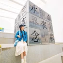 四方当代美术馆 - 南京市旅游 缩略图 8