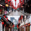 安顺古城历史文化街区 - 安顺市旅游 缩略图 6