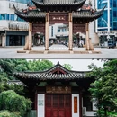衣裳街 - 湖州市旅游 缩略图 4